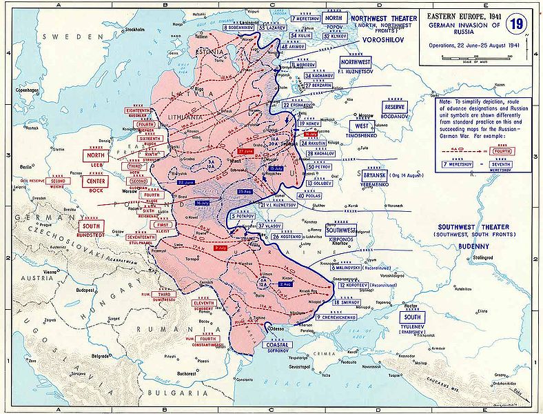 Вторжение немецких войск на территорию СССР