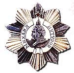 Орден Кутузова II степени       