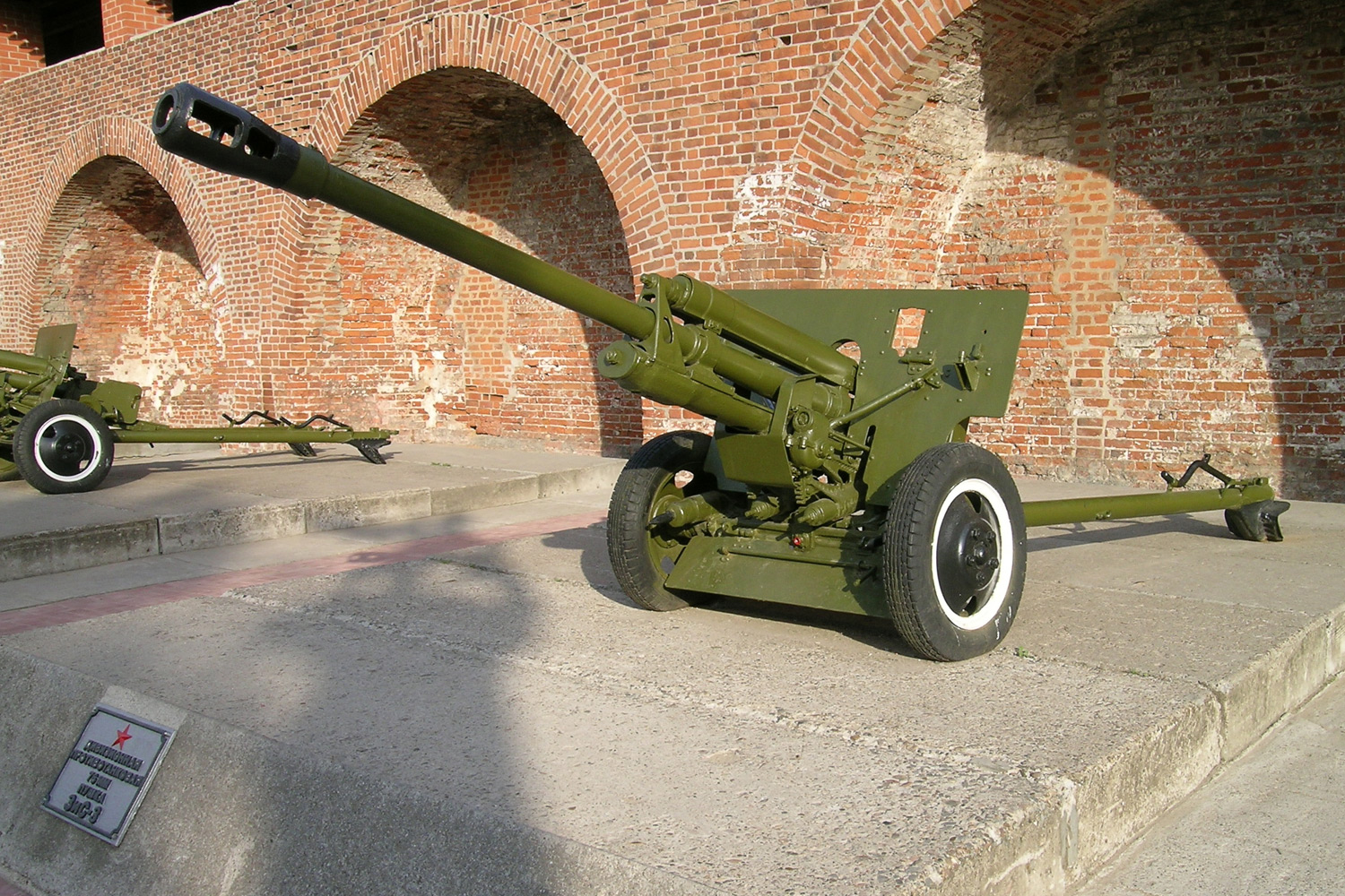 57-мм противотанковая пушка ЗИС-2 Грабин 1941