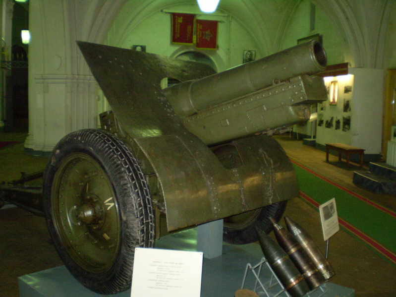 152-мм гаубица обр. 1909/30 годов